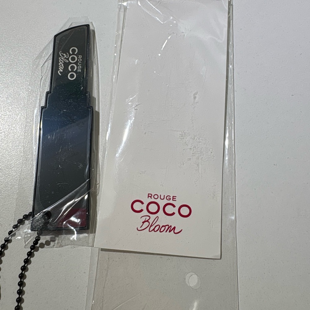 Coco Keychain - Picture 6 of 6